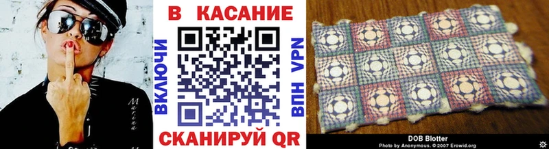 Купить наркоту Змеиногорск Кокаин  Каннабис  Меф мяу мяу  ГАШИШ 