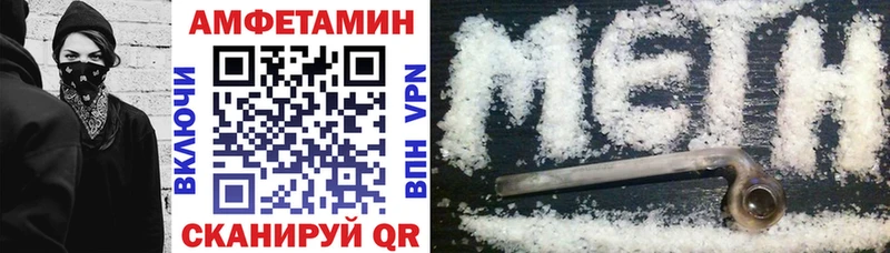 АМФ VHQ KRAKEN как войти Змеиногорск