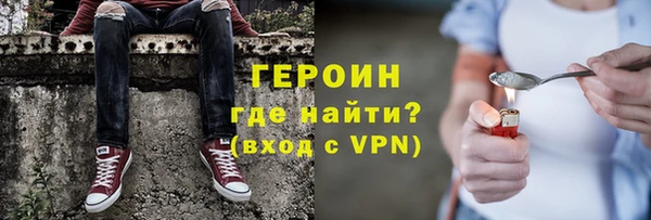 apvp Аркадак