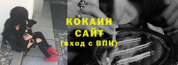MDMA Premium VHQ Армянск