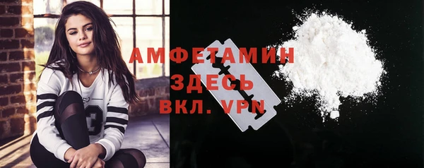 apvp Аркадак