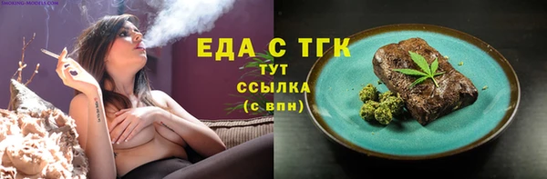 apvp Аркадак