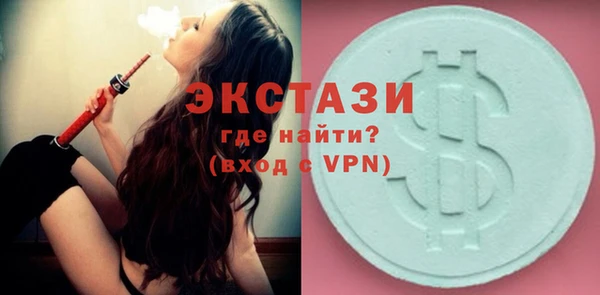 apvp Аркадак