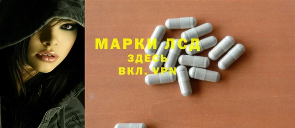 apvp Аркадак