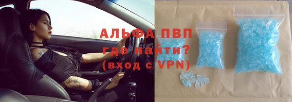 героин Арсеньев