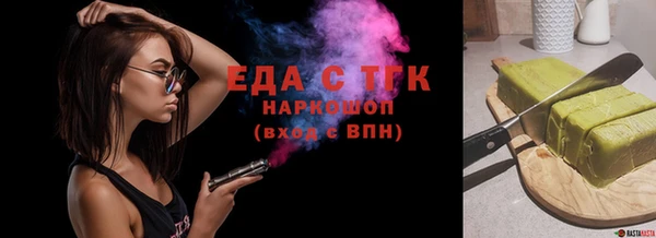 apvp Аркадак