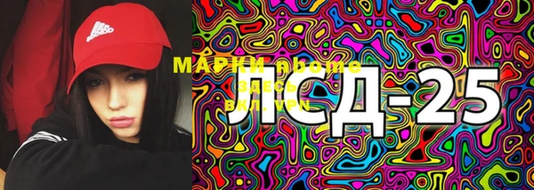 MDMA Premium VHQ Армянск