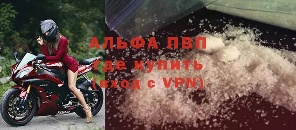 героин Арсеньев