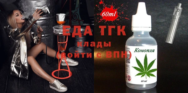 apvp Аркадак