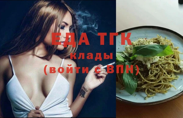apvp Аркадак