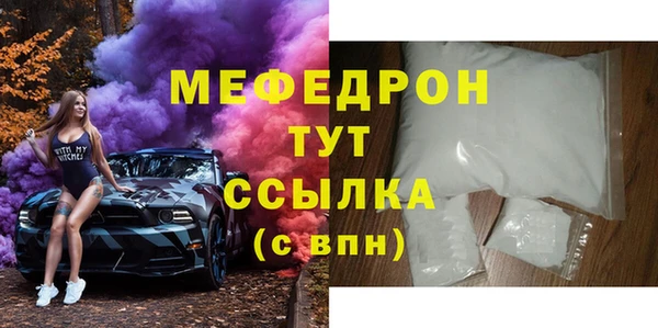 героин Арсеньев