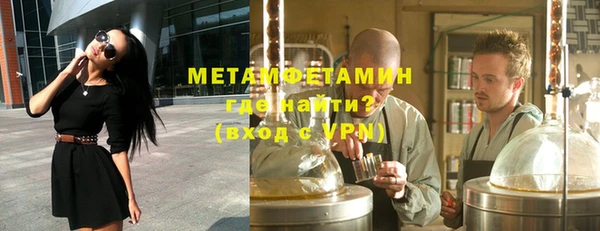 героин Арсеньев