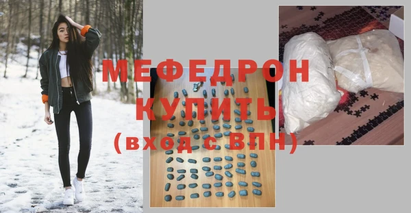 героин Арсеньев