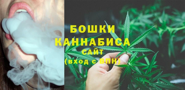 героин Арсеньев