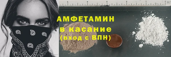 apvp Аркадак